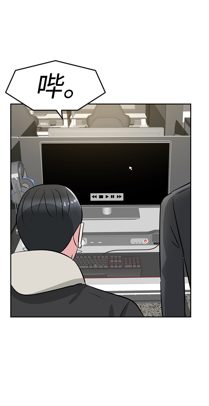 第19话86