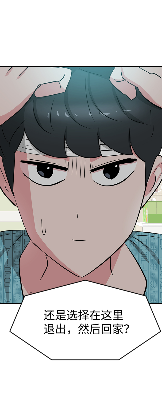 第22话114