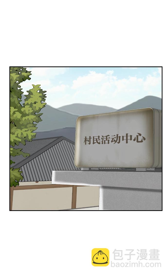 第22话116