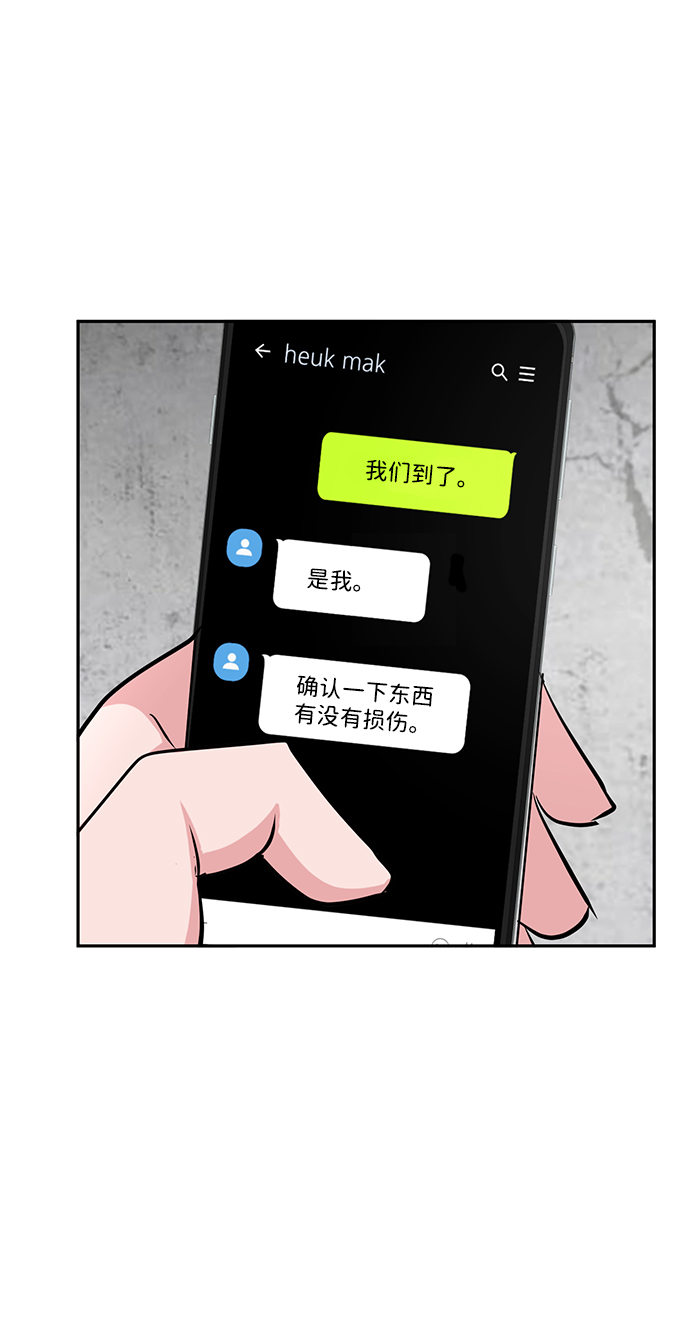 第22话19