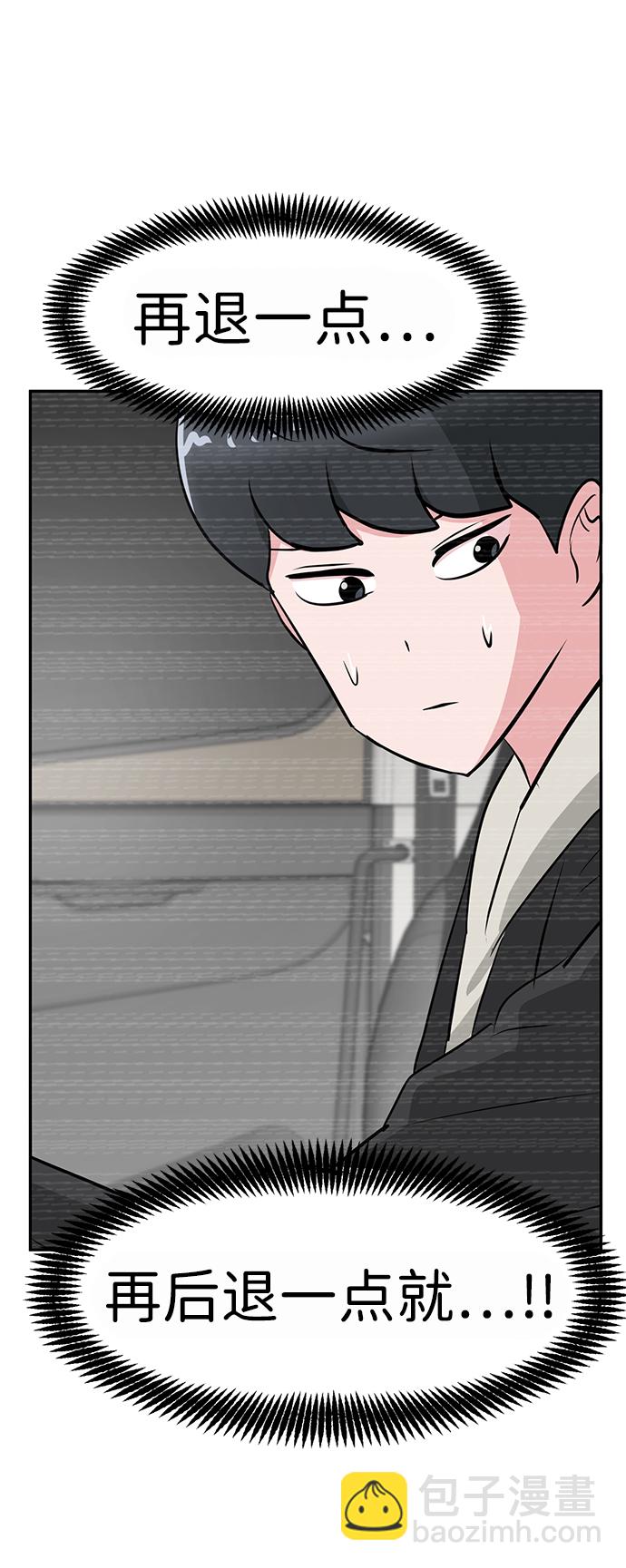 第22话2