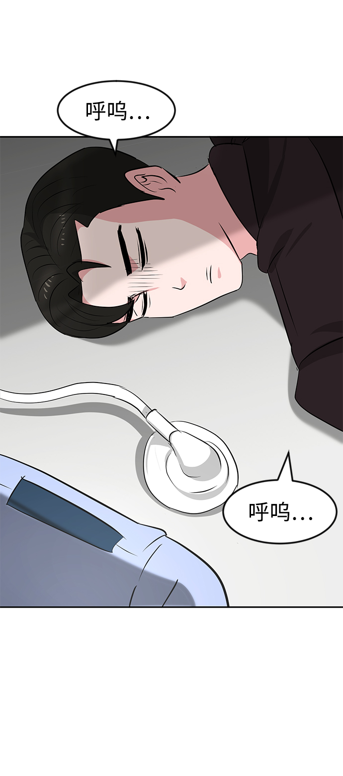 第22话21