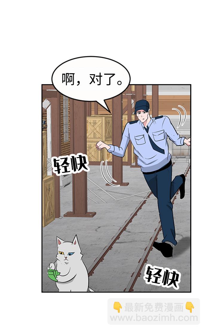 第22话27