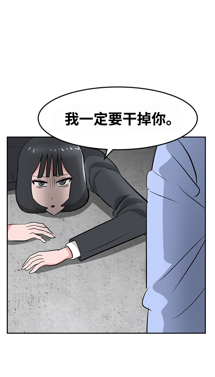 第22话29