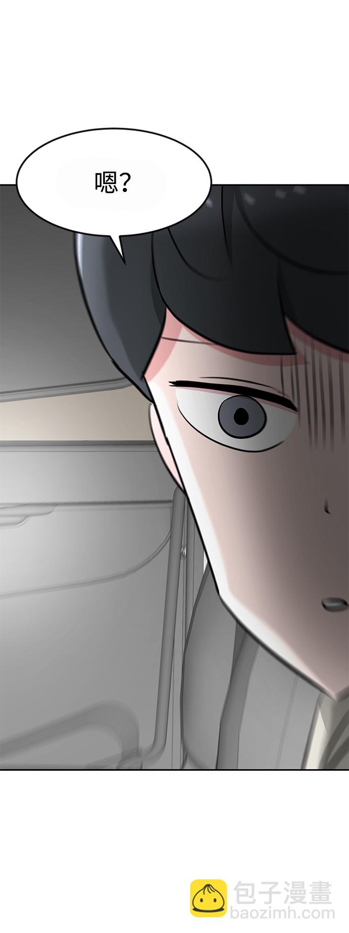 第22话3