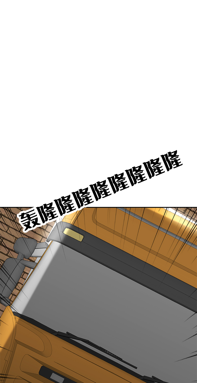 第22话5