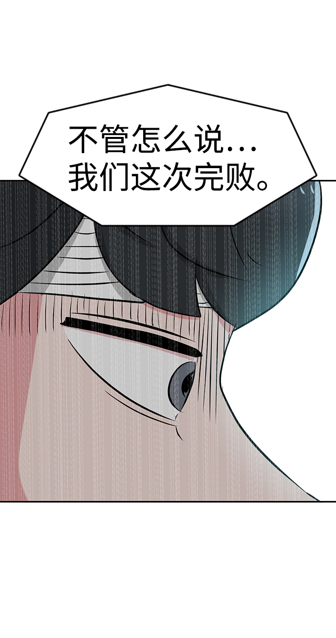 第22话60