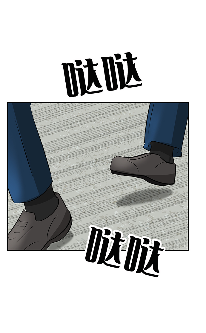 第25话1
