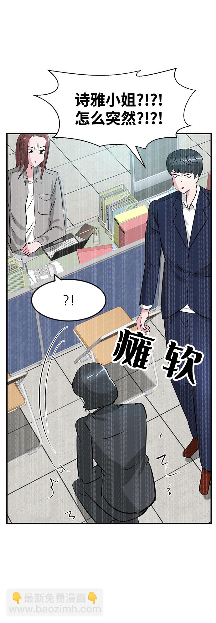 第25话109