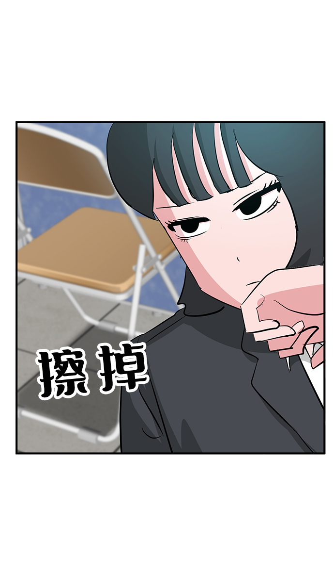 第25话113