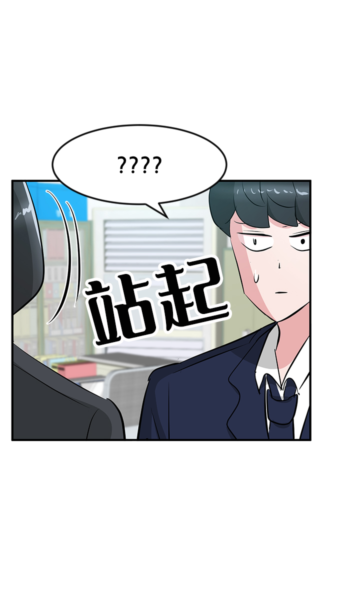 第25话114