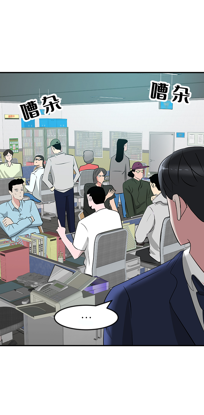 第25话120