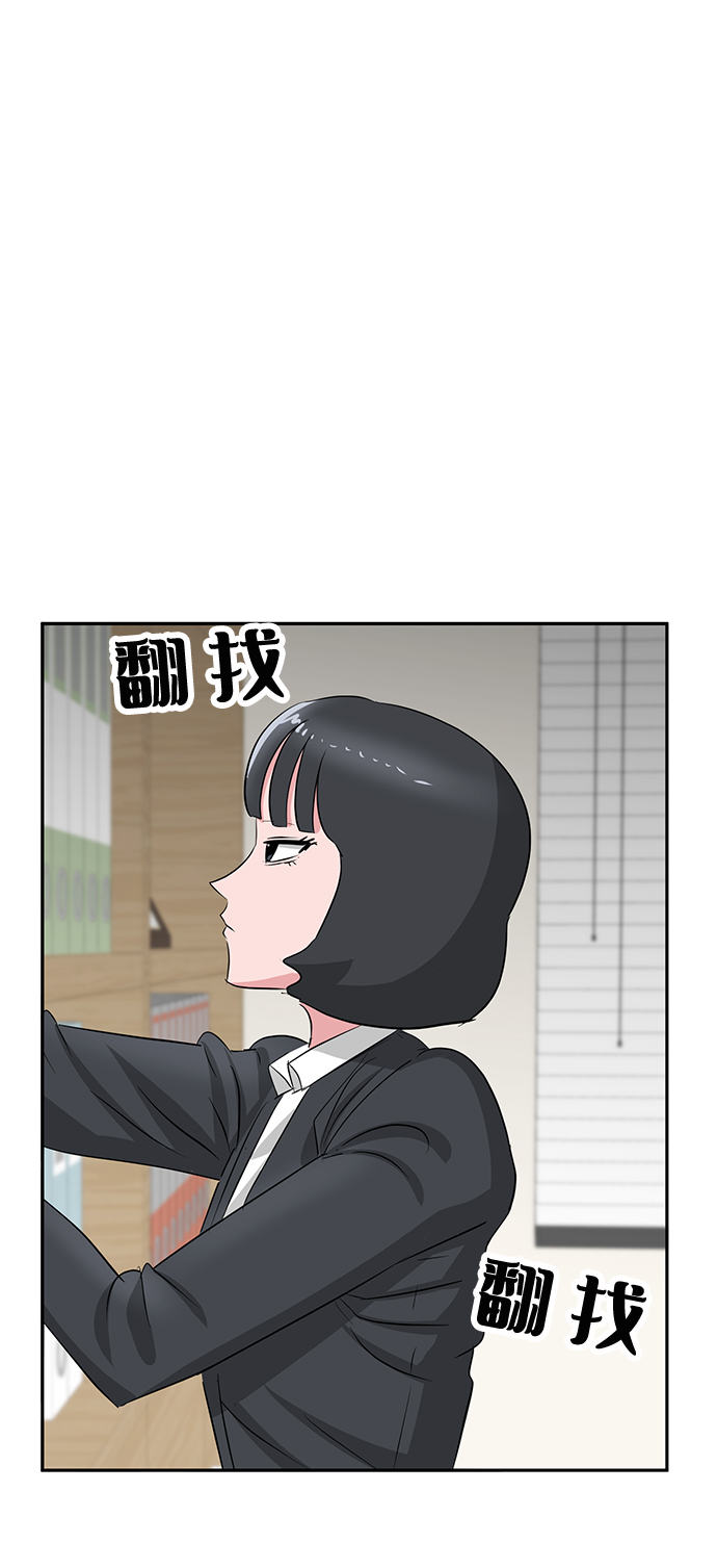 第25话18