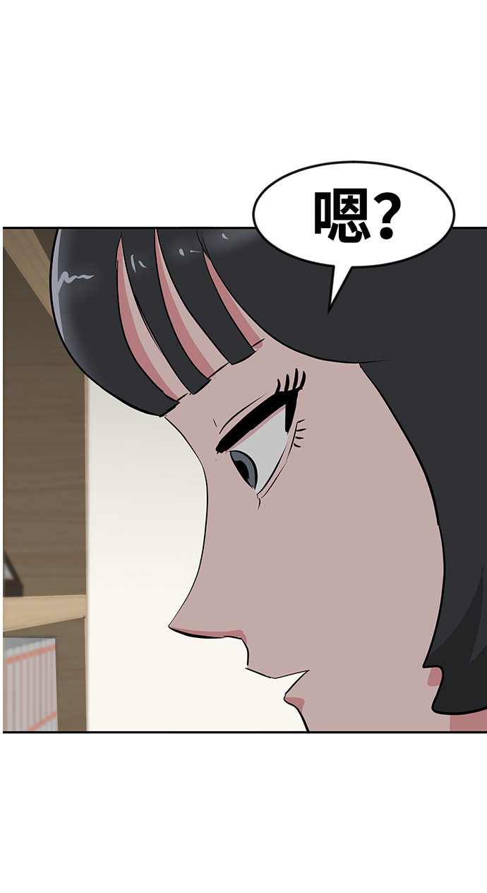 第25话20