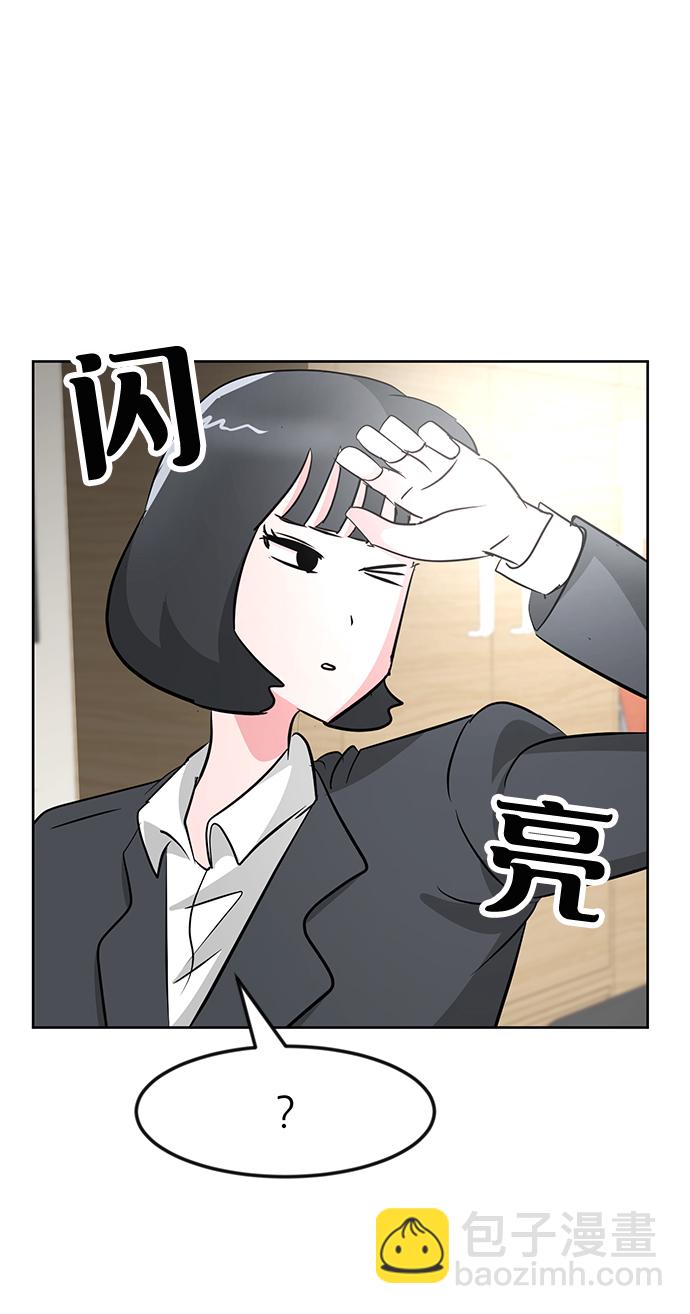 第25话28