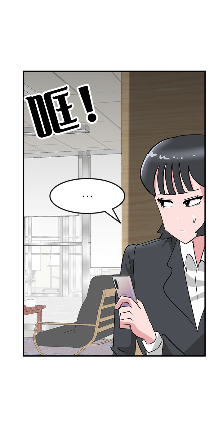 第25话50