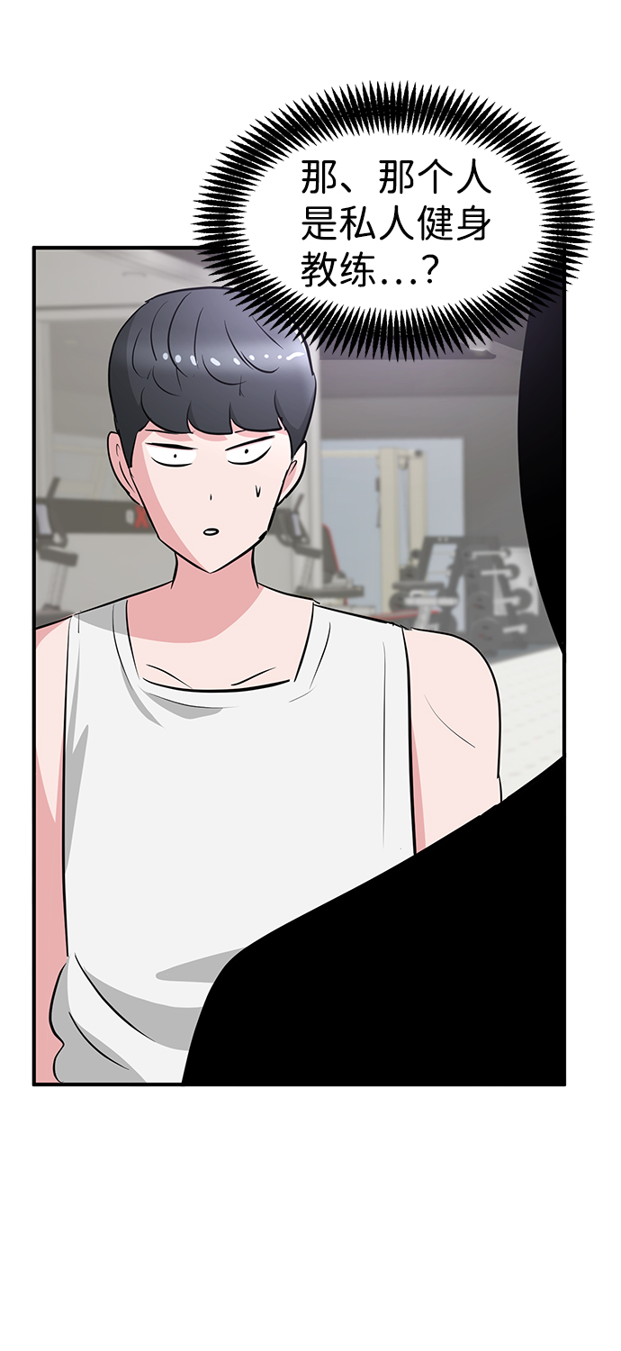 第26话101