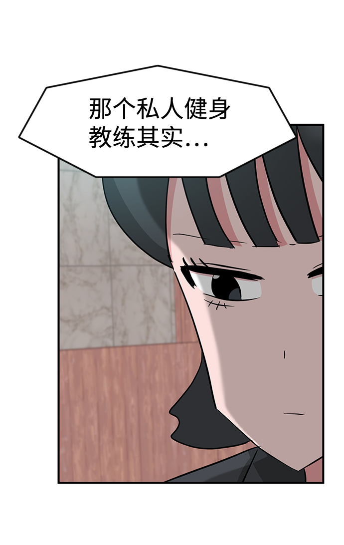 第26话110