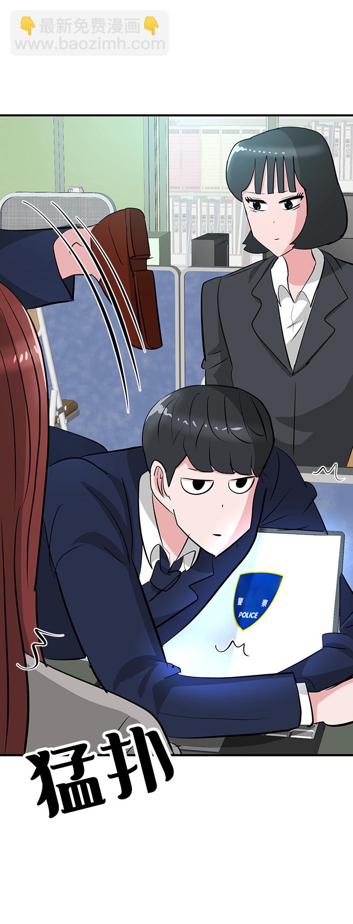 第26话15