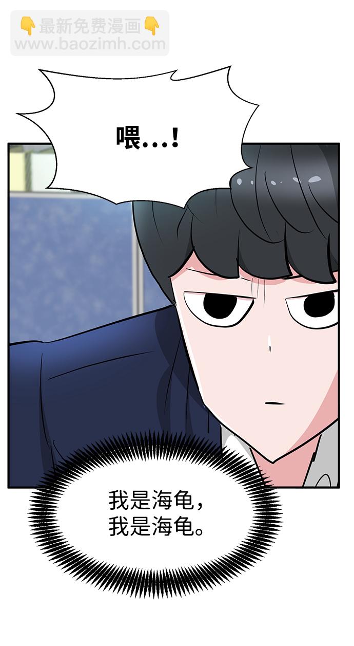 第26话21