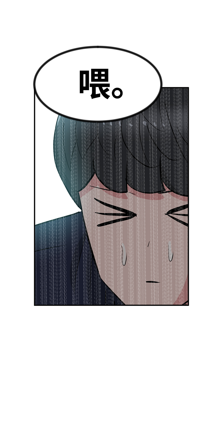 第26话23