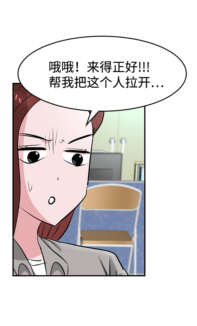 第26话26