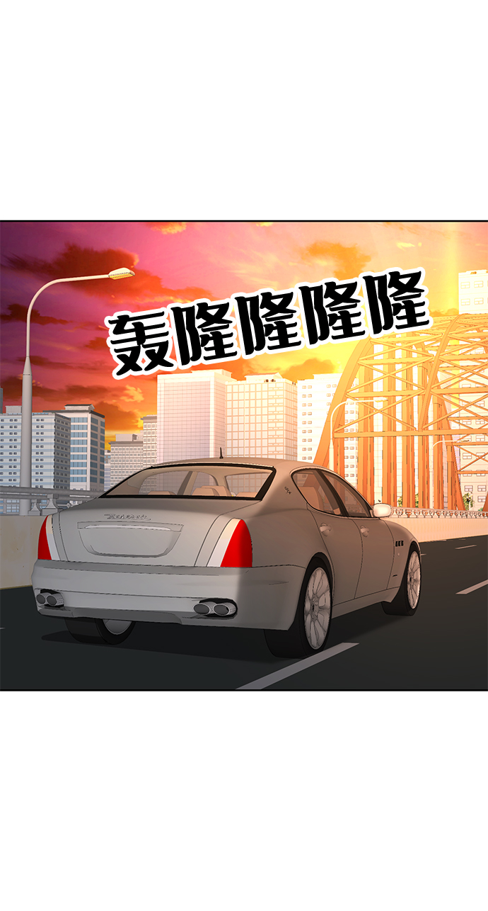 第26话30