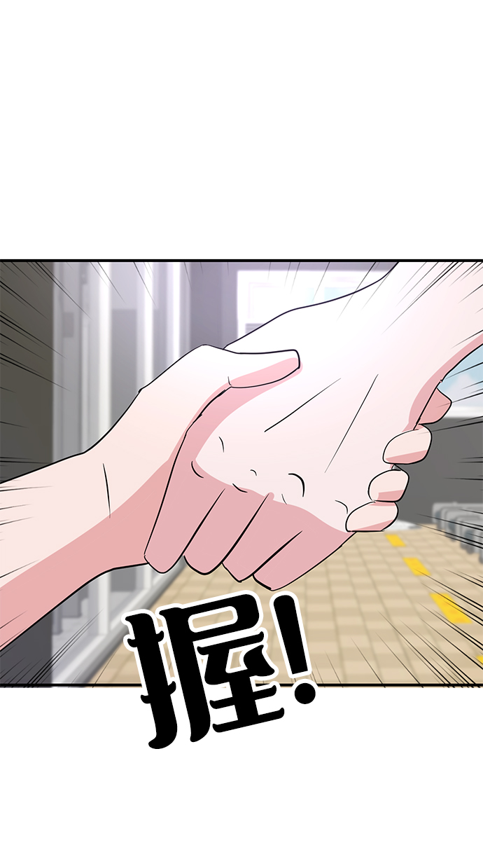 第27话121