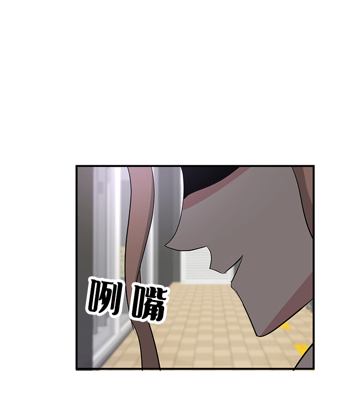 第27话122