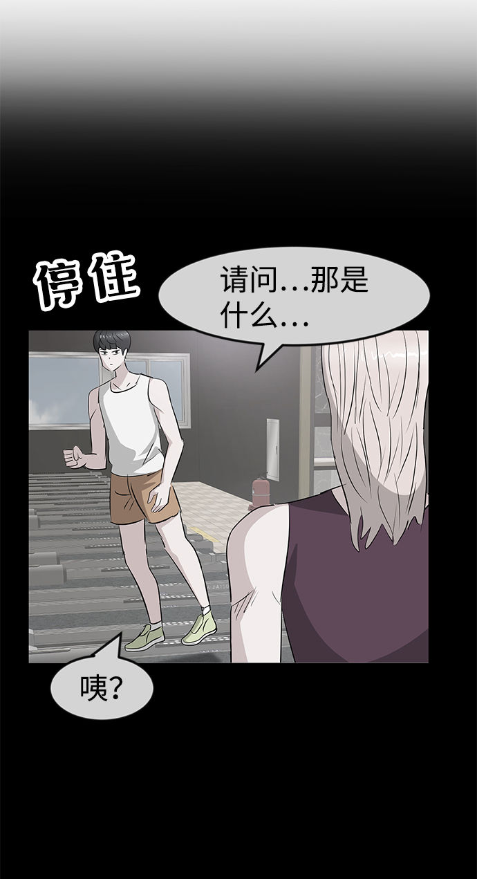 第27话124