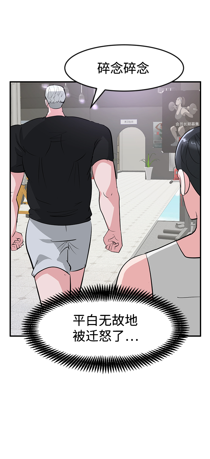 第27话15