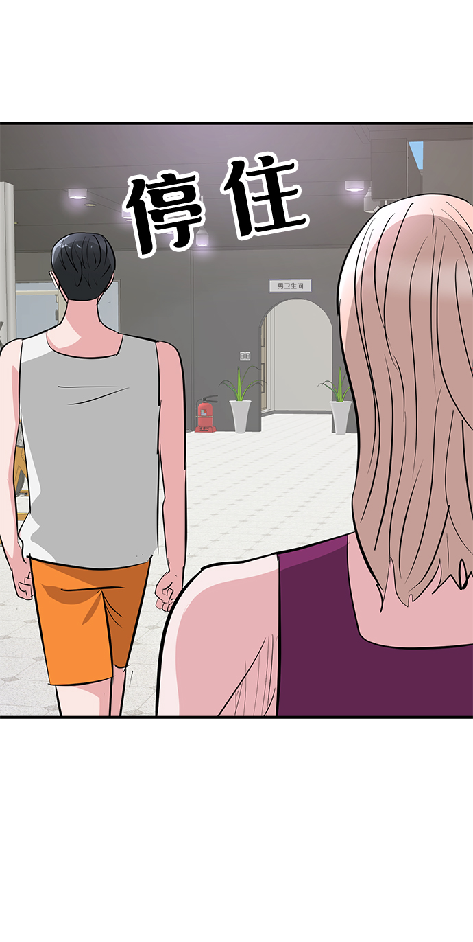 第27话21
