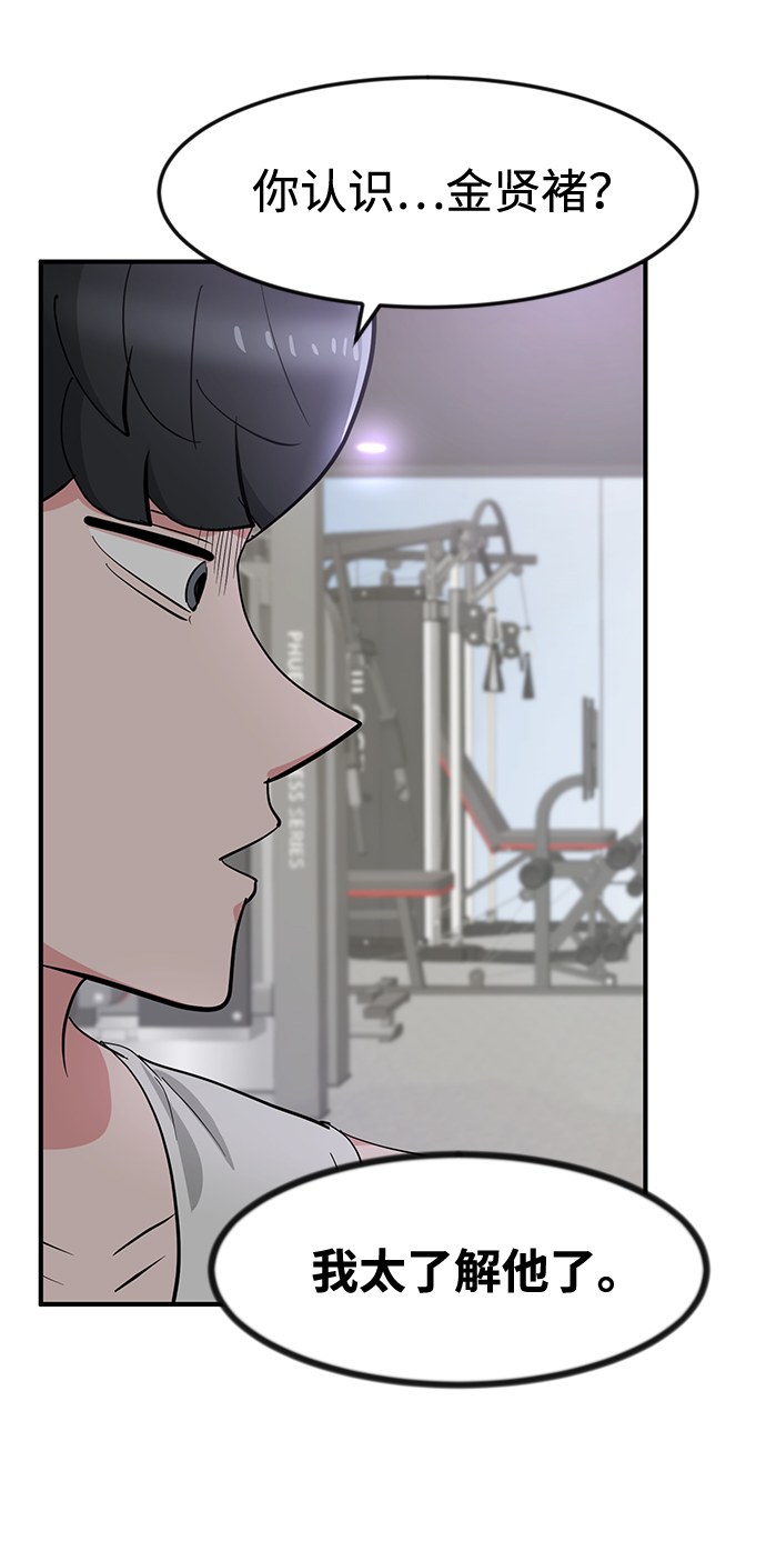 第27话27