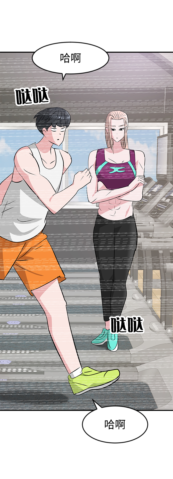 第27话55