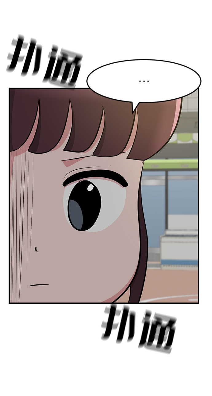 第28话121