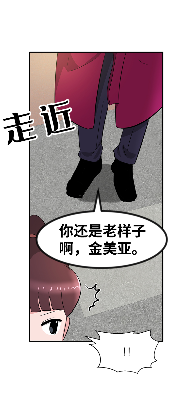 第28话127