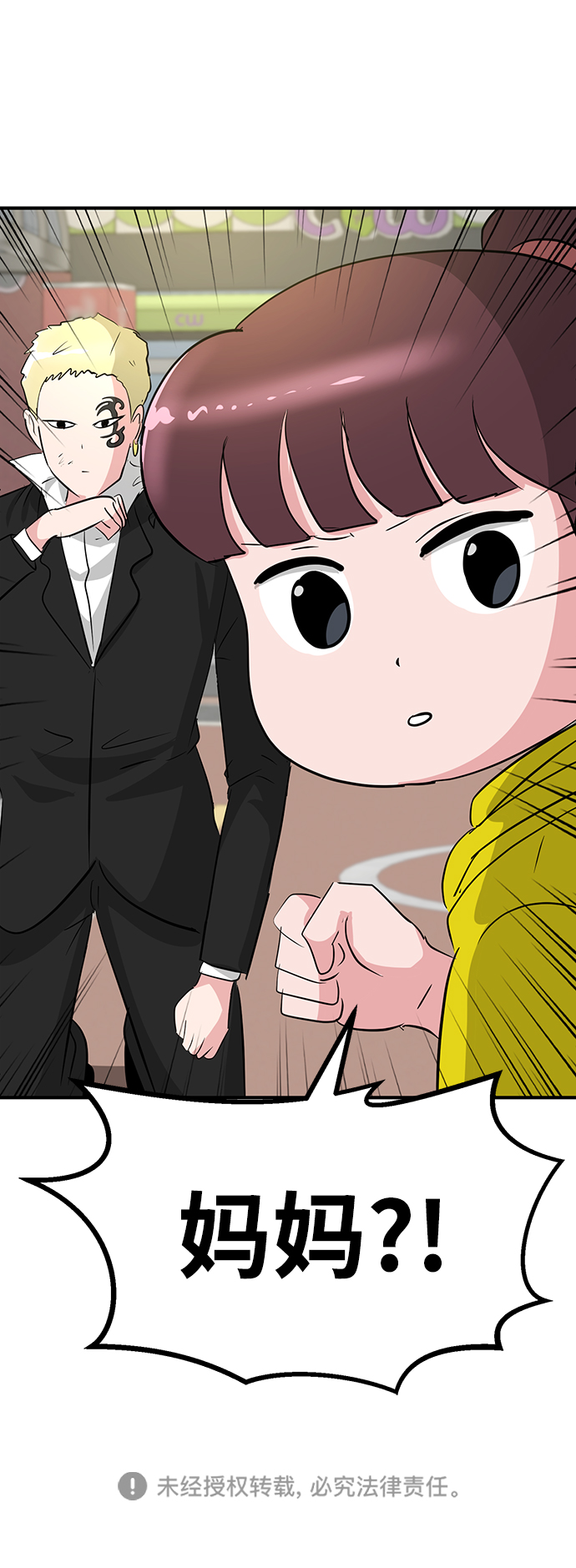第28话129
