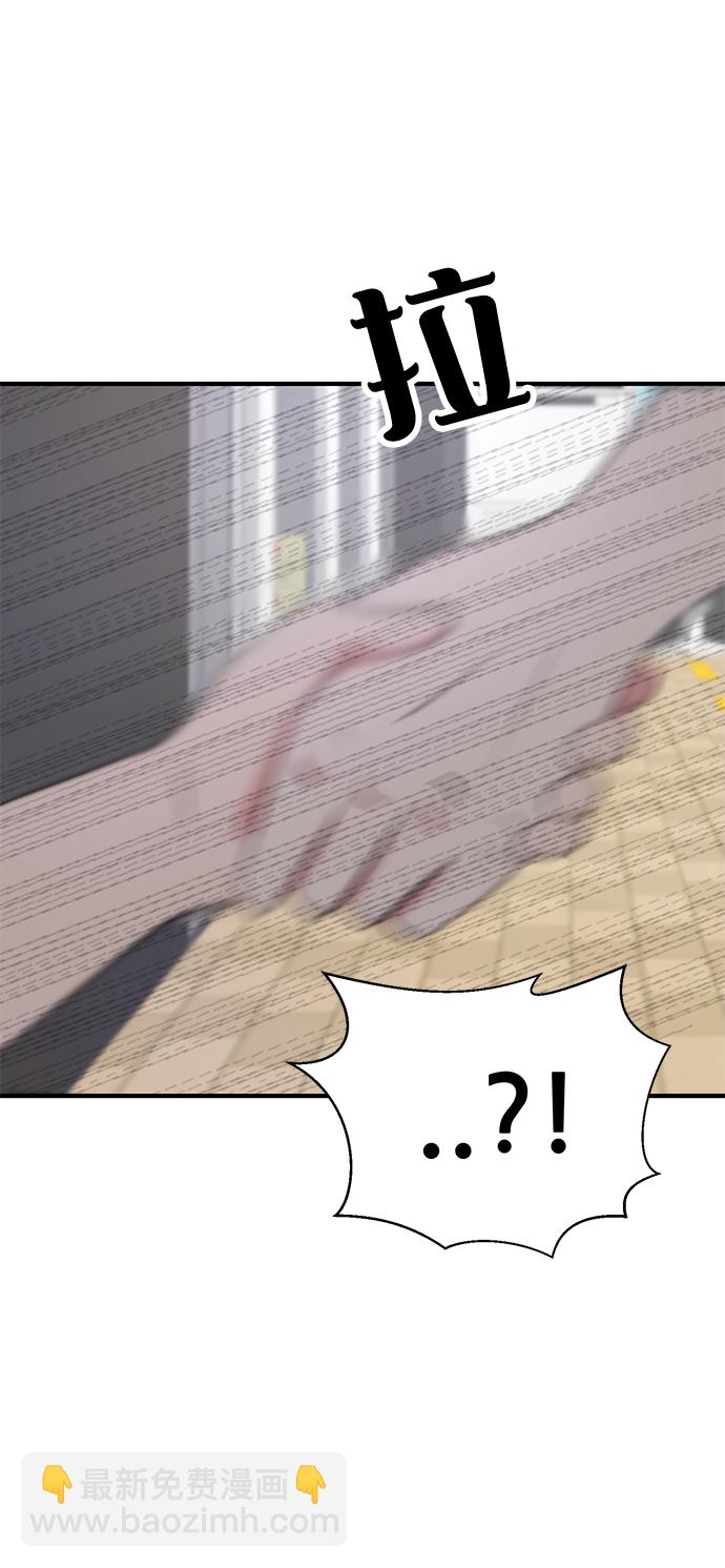第28话13