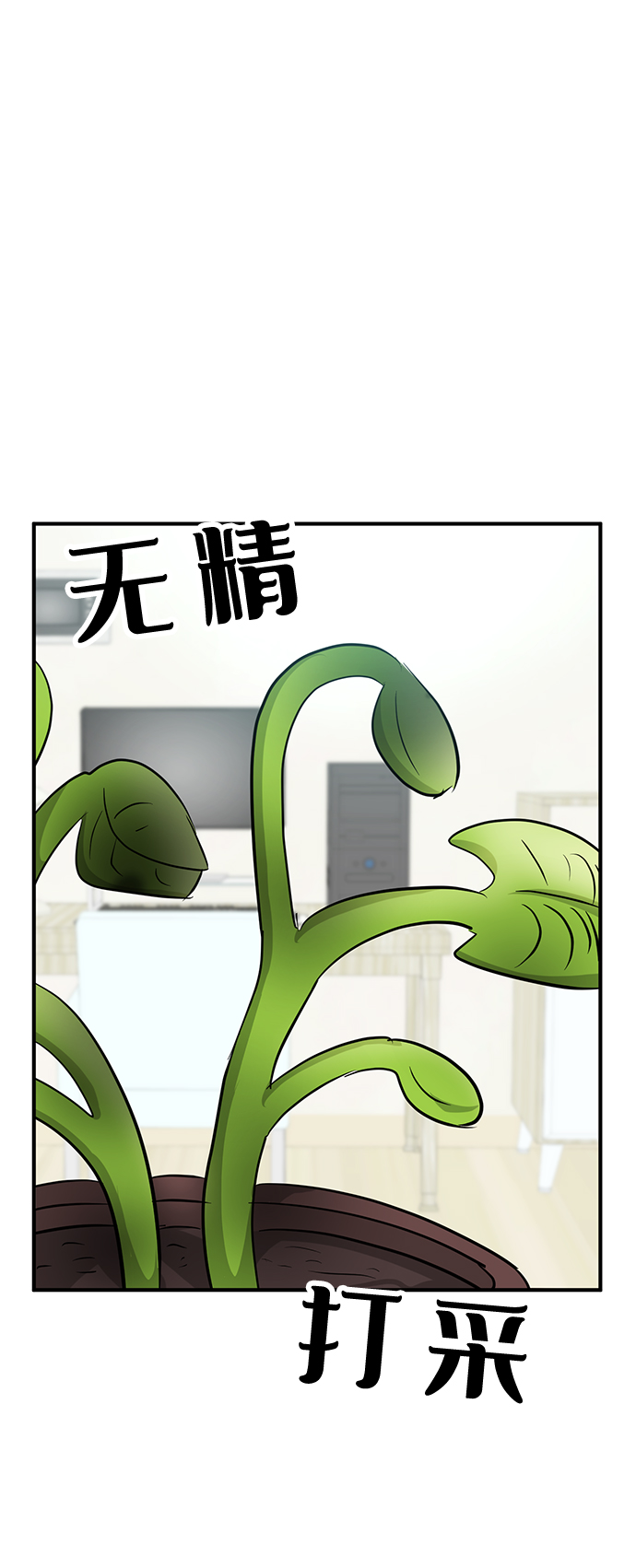 第28话58