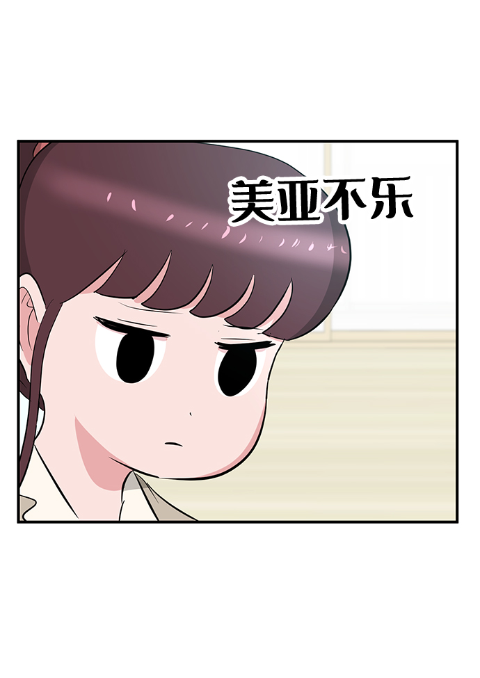 第28话60