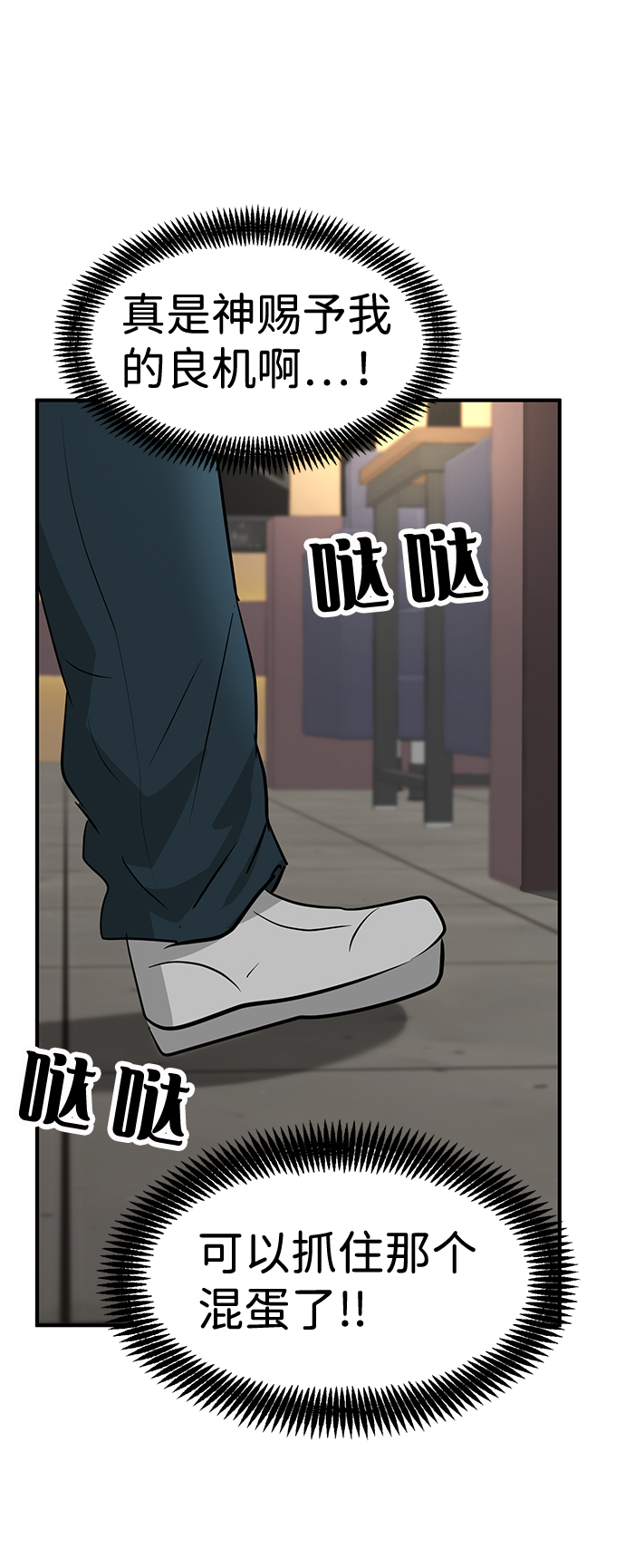 第29话122
