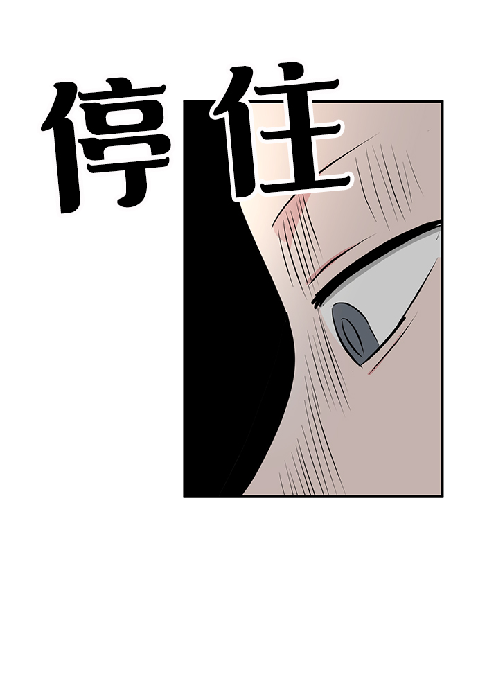 第29话125