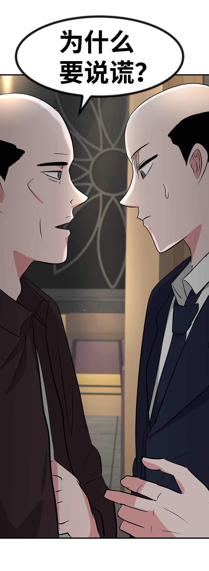 第29话126