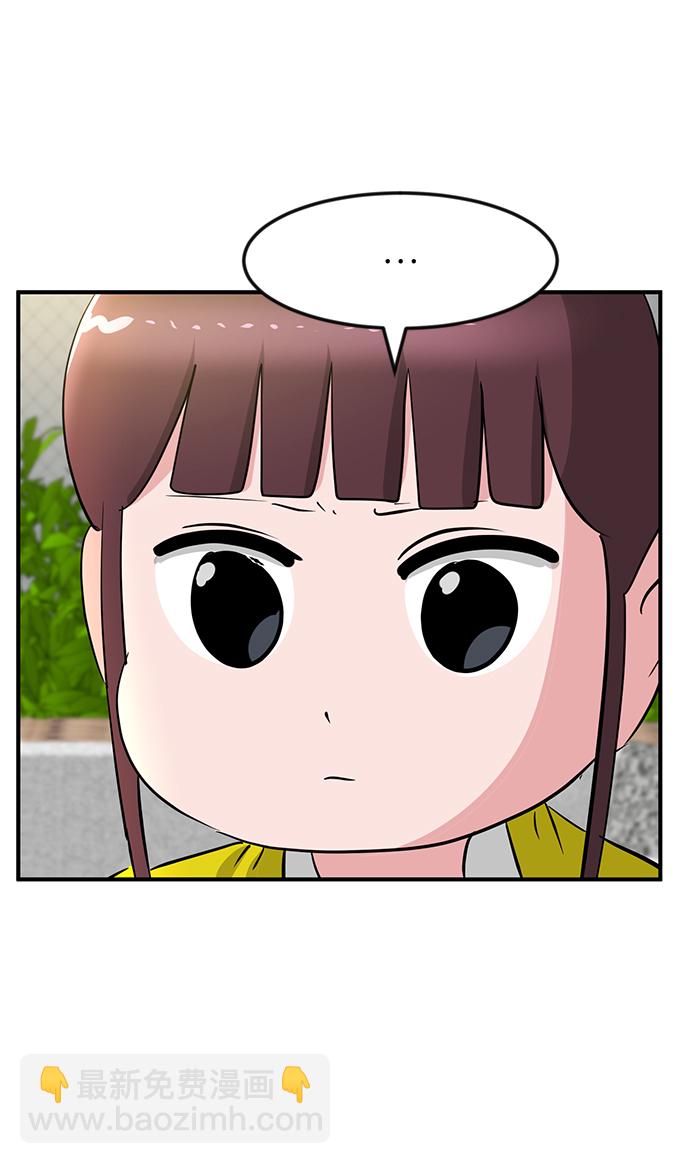 第29话22