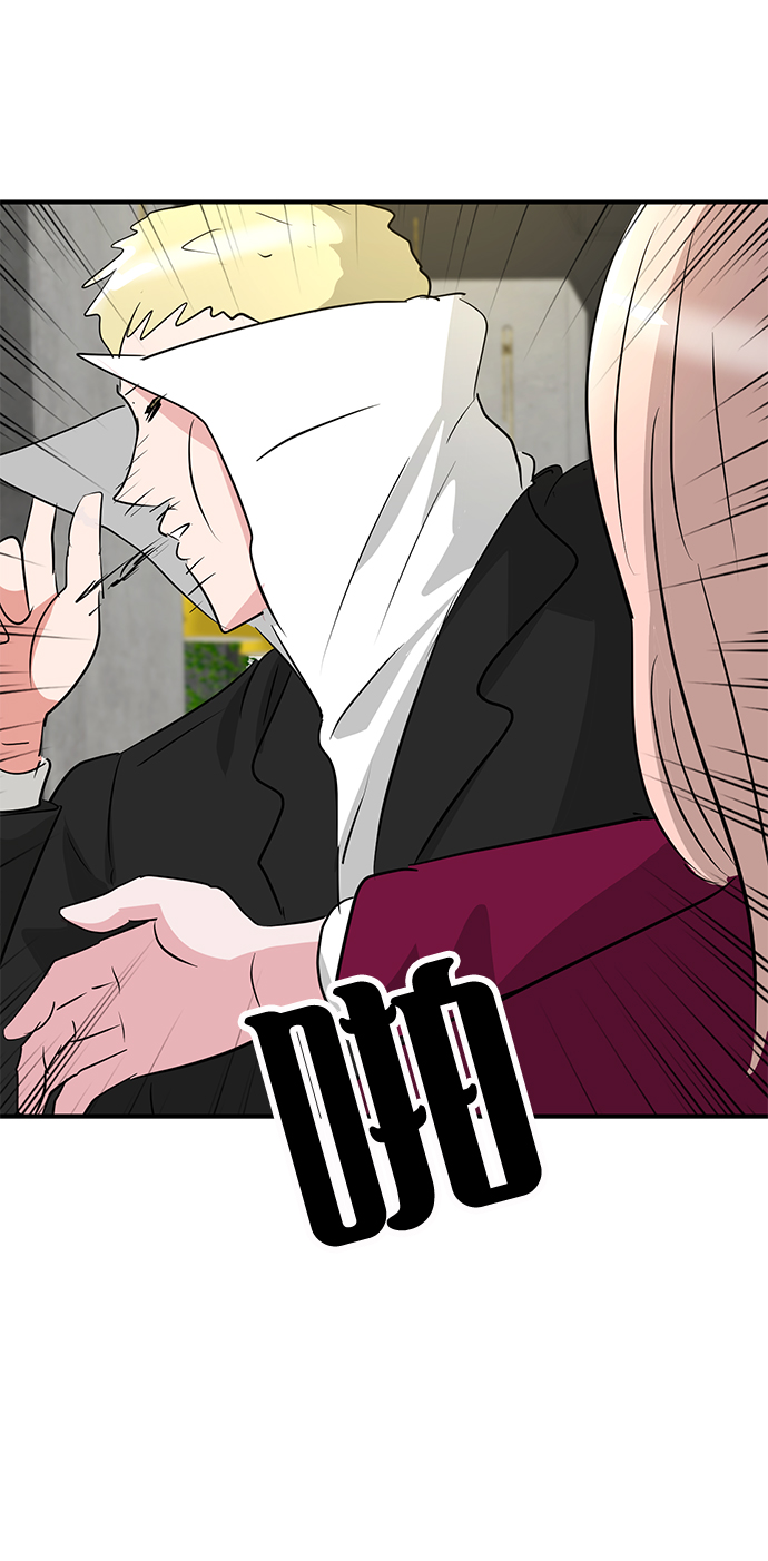 第29话35