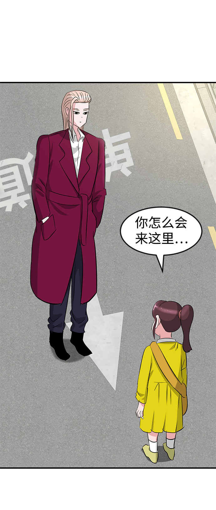 第29话4
