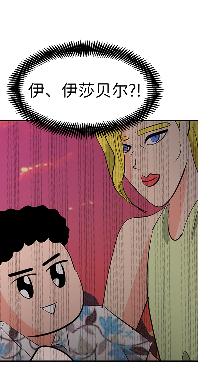 第31话120