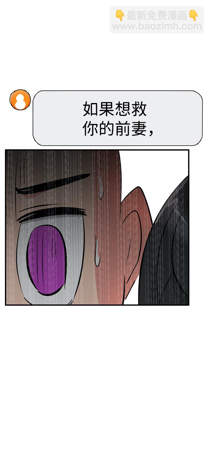 第31话125