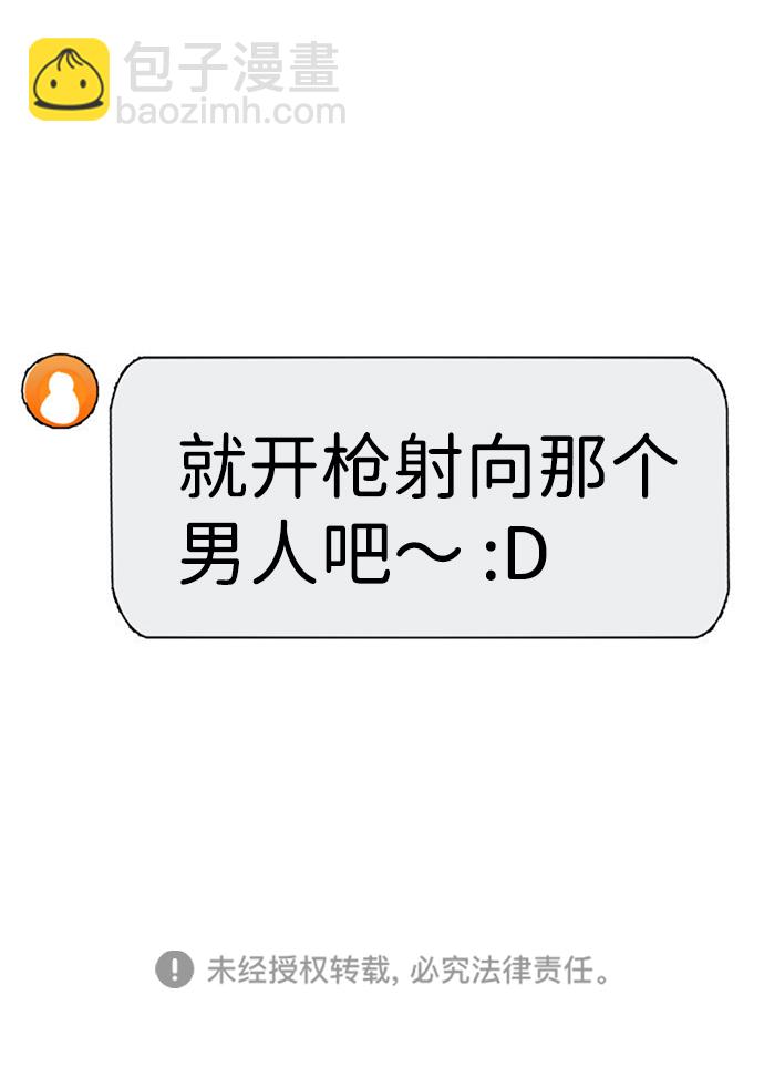 第31话127