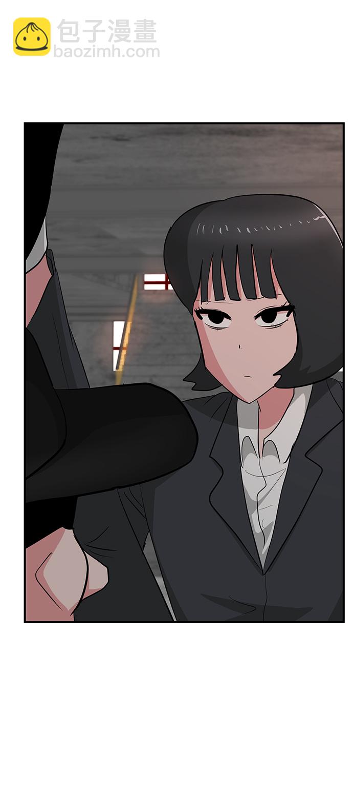 第31话16